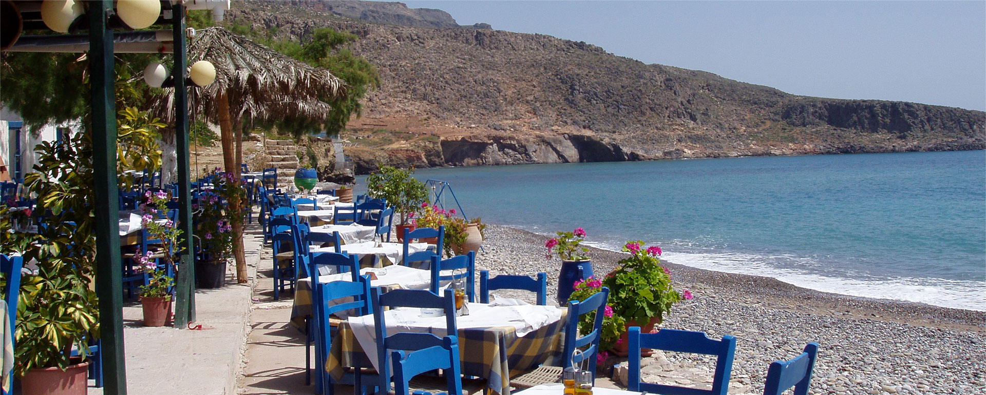 Akrogiali Taverna